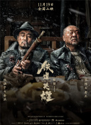 国产福利一区二区三区在线视频